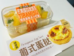 -味多美蛋糕(古城店)