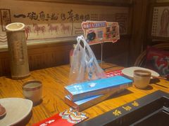 -老牌坊云南鱼豆花火锅(爱建店)