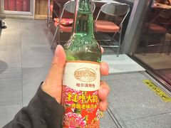 老道外大白梨-玺炖·中国铁锅炖(虹桥天街店)