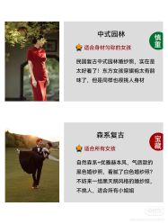 -CD视觉婚纱摄影