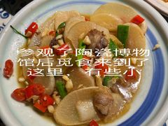 -民俗村柴火灶·景德江西菜(中国陶瓷博物馆店)