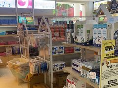 -翊宠yipet猫狗购宠庄园犬舍•猫舍