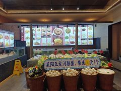 -单家老院·院子里的青岛菜(沙子口店)