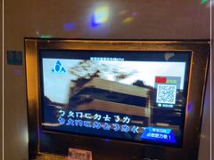 -音乐在线主题氧吧KTV(佳宁娜广场店)