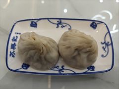 -苏兴记(建筑路店)