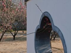 -清晏园