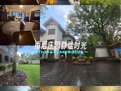 -上海孙中山故居纪念馆
