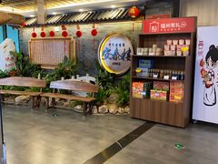-安泰楼·佛跳墙创始人·传统闽味早茶·酒楼(三坊七巷闽菜地标店)