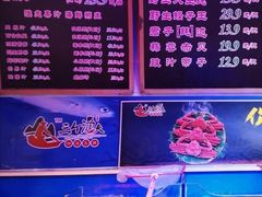 水产区-三个渔夫·蒸汽海鲜(小白楼店)