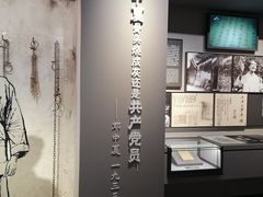 -上海市龙华烈士陵园