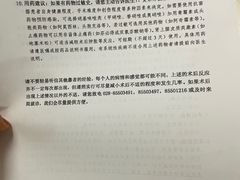 -四川大学华西口腔医院(华西院区)