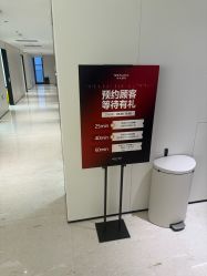 -上海时光整形外科医院