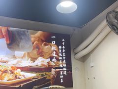 -朱大嘴肥肠血旺(福字街店)
