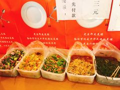 -水仙拉面(水仙街店)