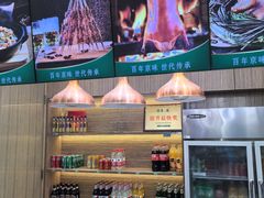 -紫光园·烤鸭(吕家营店)