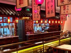 -遇见长安·陕菜名店(乐荟中心店)