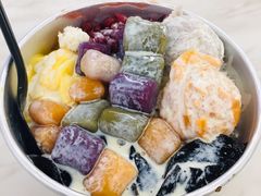 招牌手工芋圆-亦古亭·手作鲜果芋圆(大学城店)
