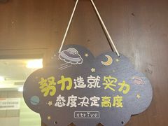 -雅马哈音乐中心(上海静安直营店)