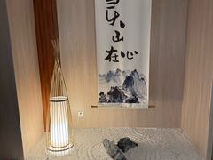-乐山上善居·养心禅景酒店(世豪广场高铁站店)