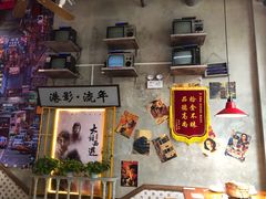 -捞围鲜·港式打边炉(海阳路店)