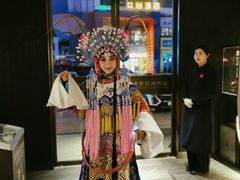 -阿五黄河大鲤鱼(建业路店)