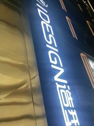 -IDESIGN艾迪赛 美学
