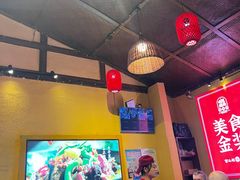 -富正毅三下锅·湘西韵味(天门山索道店)