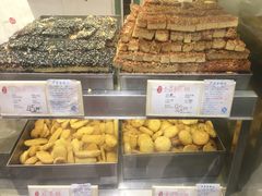 -上海哈尔滨食品厂(淮海中路店)