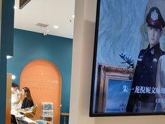 -海马体照相馆(重庆爱琴海购物公园店)