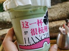 -炖物24章·顺时轻养茶(杭州大厦店)