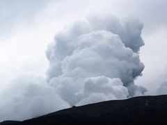 阿苏火山博物馆-阿苏山