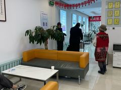 -北京观赏动物医院·24小时大型综合·猫专科·异宠专科