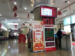 -中国银行(常州分行)