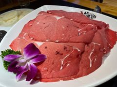 -竹犇番茄火锅(长风街店)