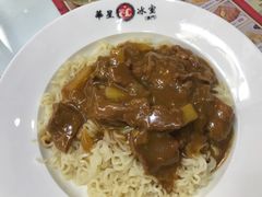 -華人 華星冰室(氹仔 店)