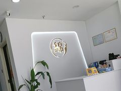 -时代奥城商业广场