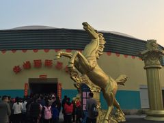 -福州罗源湾海洋世界旅游区