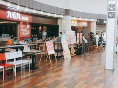 -太二酸菜鱼(永旺梦乐城店)