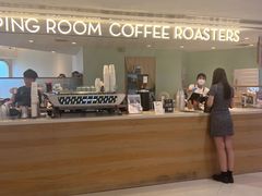 -Cupping Room(Harbour City)