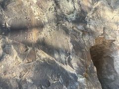 -百漈沟生态旅游景区