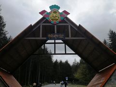 -硗碛藏寨·神木垒景区