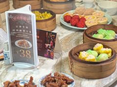 -广州花园酒店荔湾亭·地道点心·粤式饮茶