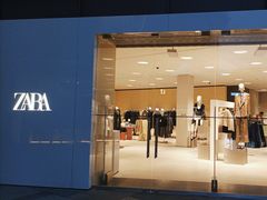 -ZARA(成都远洋太古里店)