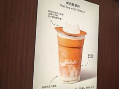 -小董哥烤串(金水花城店)