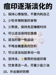 -美愈美肤MEIYU SKIN