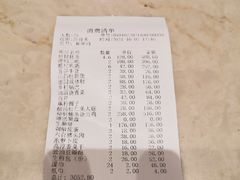 -浪里白·家宴(安德门大街店)