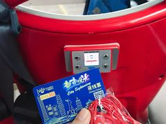 -广州都市观光巴士(粤陶巴)