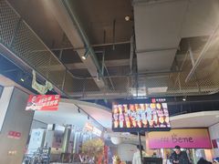 -丰茂烤串(公园店)