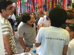 -华北电力大学(一校区)
