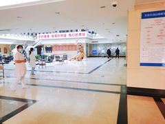 -北京小汤山医院体检中心